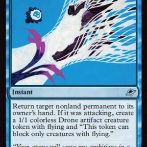 Desculpting Blast - Edge of Eternities (EOE)