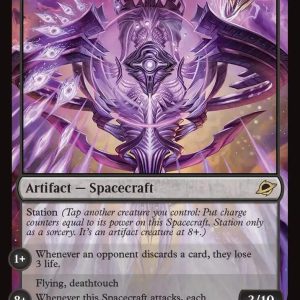 Entropic Battlecruiser - Edge of Eternities (EOE)