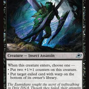 Blade of the Swarm - Edge of Eternities (EOE)