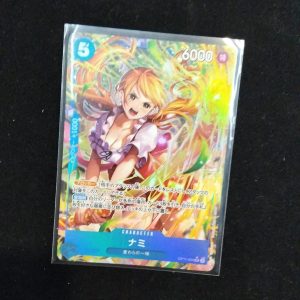 P-SR Nami (Parallel) OP11-054