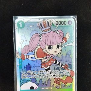 SR Perona OP12-034