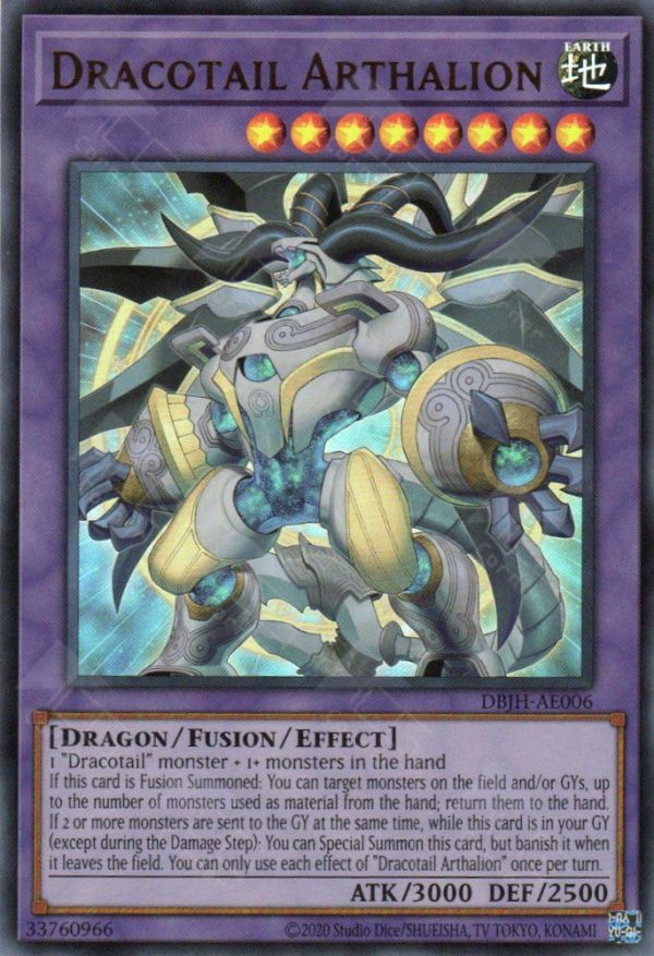Dracotail Arthalion | Rarity | DBJH-AE006