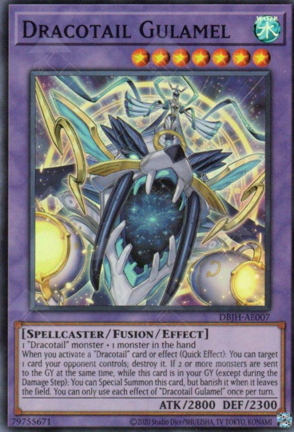 Dracotail Gulamel | Super Rare | DBJH-AE007