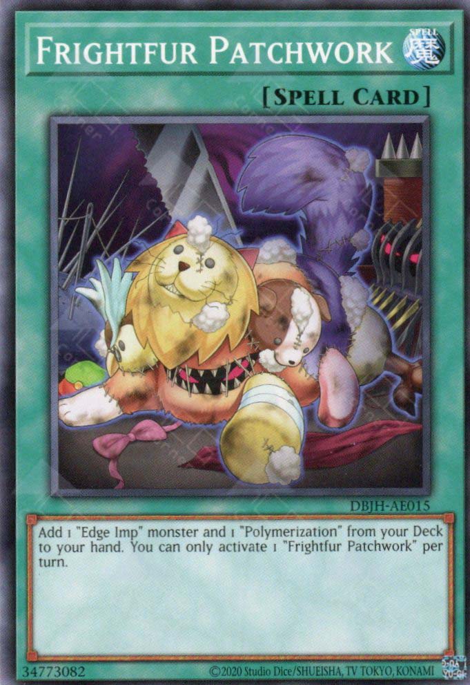 Frightfur Patchwork | Rarity | DBJH-AE015