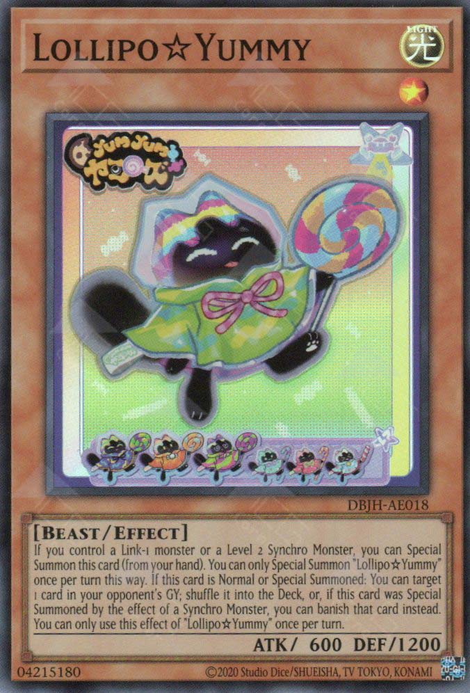 Lollipo☆Yummy | Rarity | DBJH-AE018