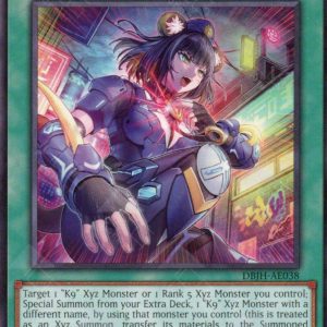 K9-LC Release Restraint | Rarity | DBJH-AE038