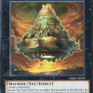 Chronomaly Vimana | Rarity | DBJH-AE044