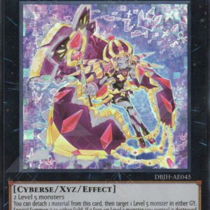 Imperial Princess Quinquery | Super Rare | DBJH-AE045