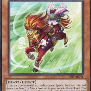 Red Hared Hasty Horse | Rarity | DBJH-AE048