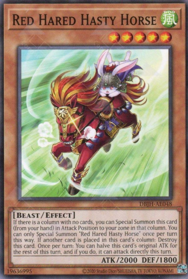Red Hared Hasty Horse | Rarity | DBJH-AE048