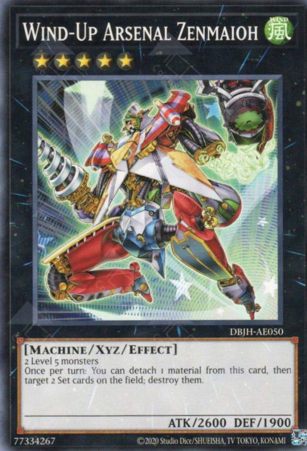 Wind-Up Arsenal Zenmaioh | Rarity | DBJH-AE050