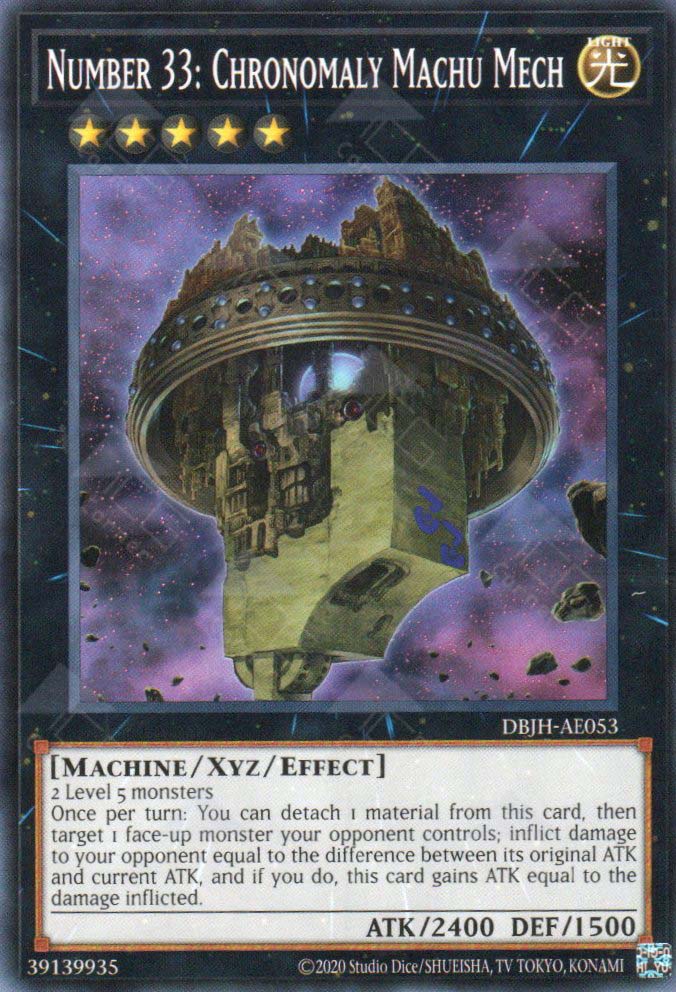 Number 33: Chronomaly Machu Mech | Rarity | DBJH-AE053