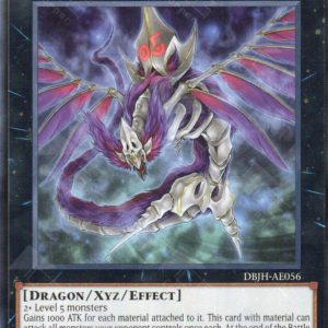 Number 5: Doom Chimera Dragon | Rarity | DBJH-AE056