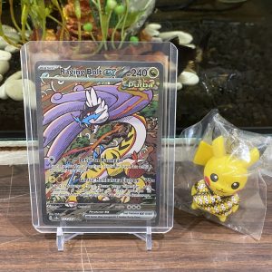 Raging Bolt EX | SAR | sv8a