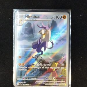 Mienshao | AR | SV11S