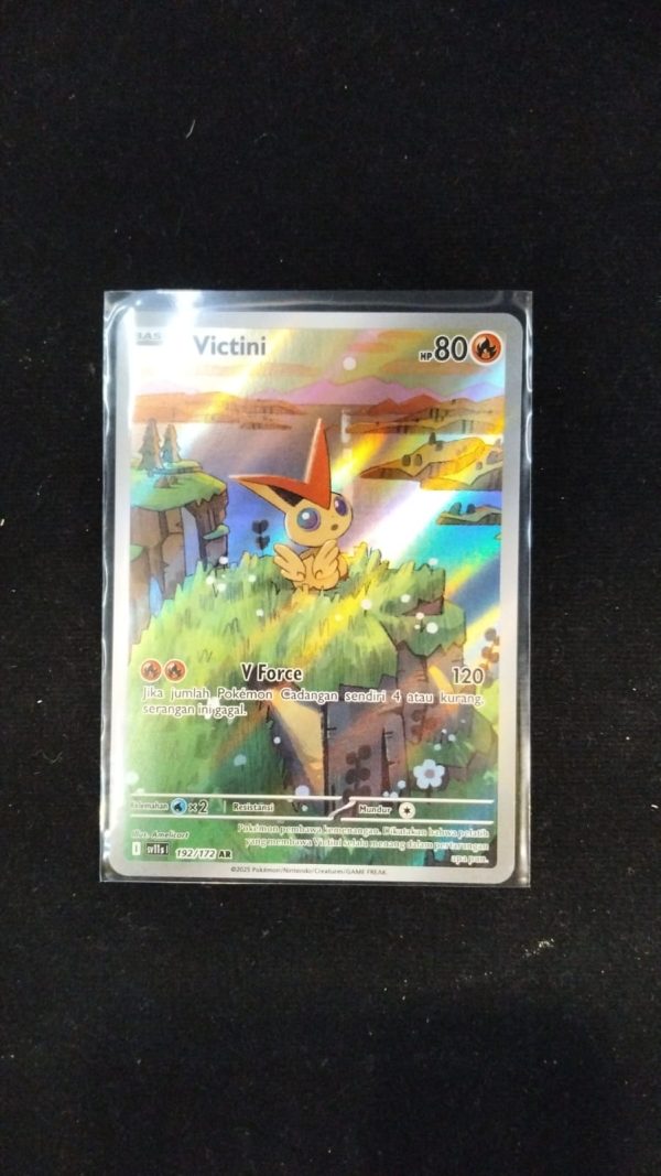 Victini | AR | SV11S