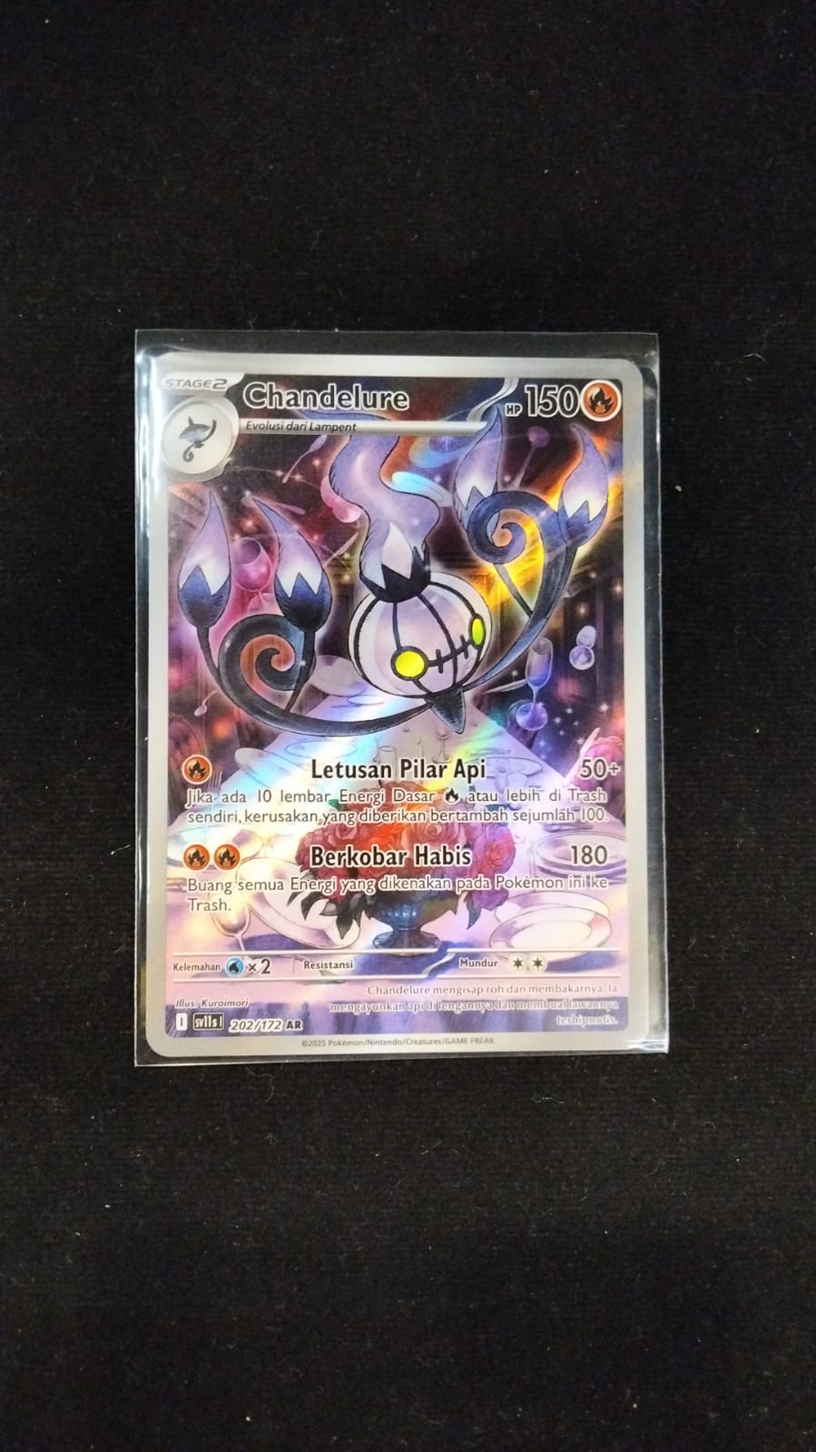 Chandelure | AR | SV11S