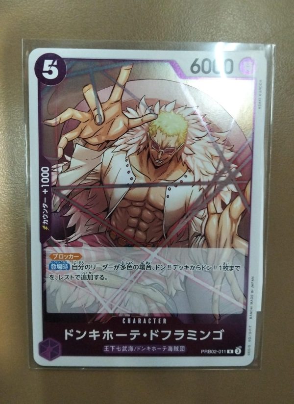 R Donquixote Doflamingo PRB02-011