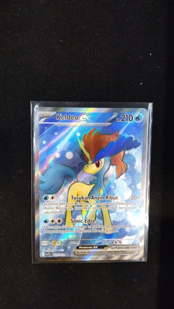 Keldeo ex | SR | SV11S