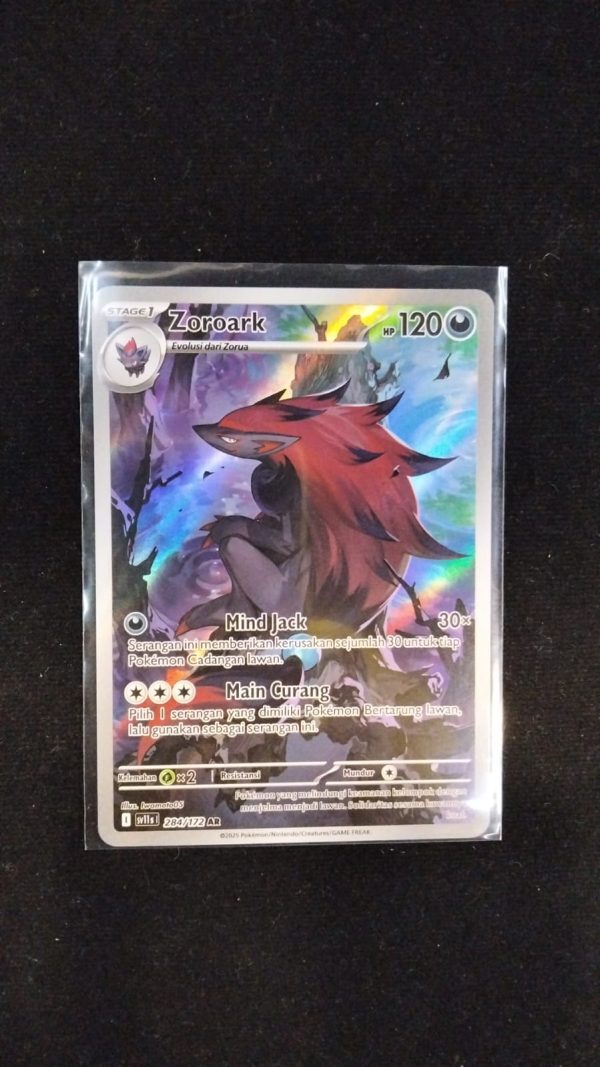Zoroark | AR | SV11S