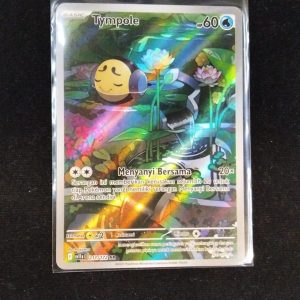 Tympole | AR | SV11S