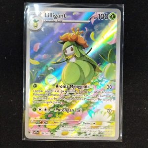lilligant | AR | SV11S