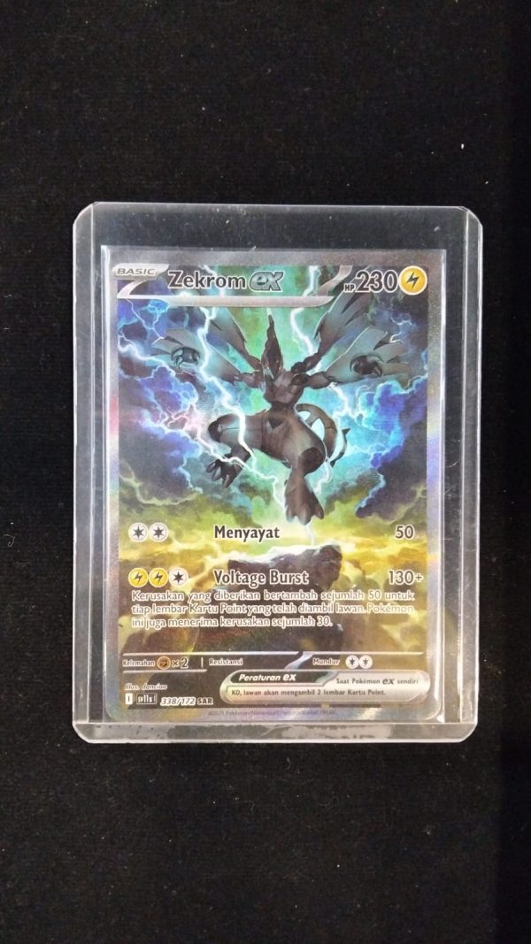 Zekrom ex | SAR | SV11S