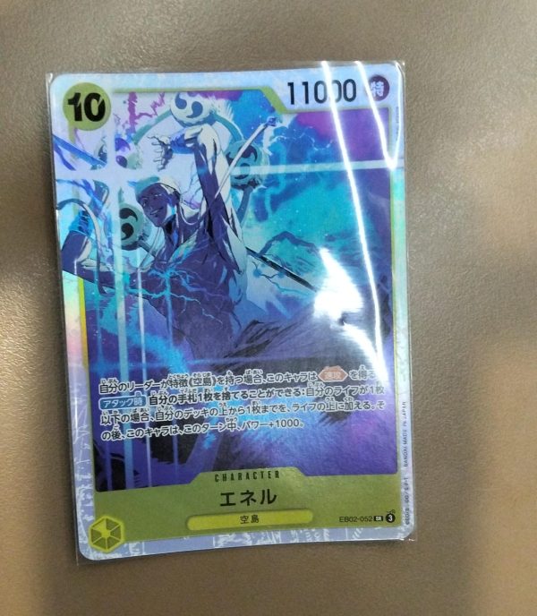 SR Enel EB02-052