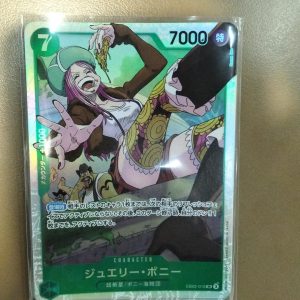 SR Jewelry Bonney EB02-015
