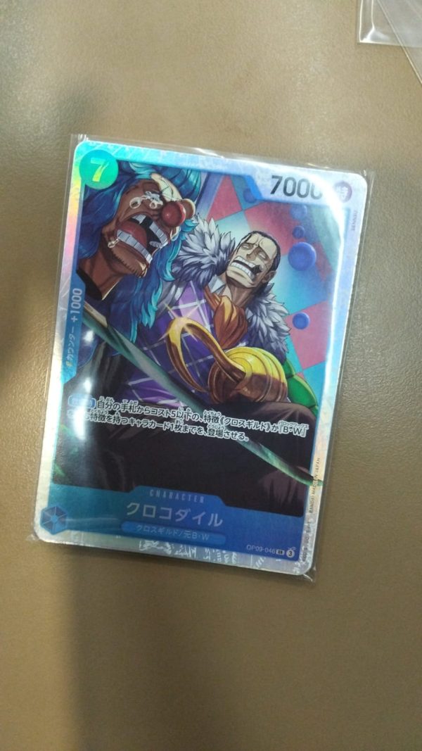 SR Crocodile OP09-046