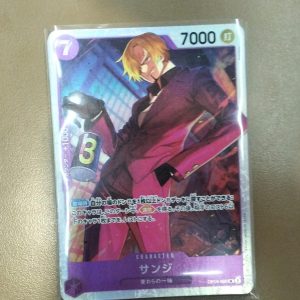 SR Sanji (Parallel) (Promotion Pack EX Vol.2) OP09-065