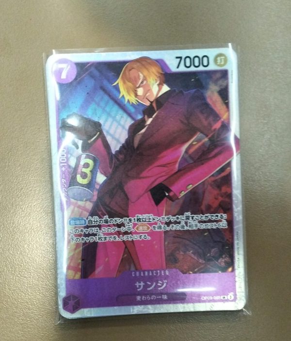 SR Sanji OP09-065