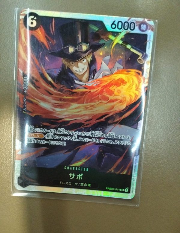 SR Sabo PRB02-014