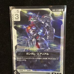 R Gundam Aerial GD01-070