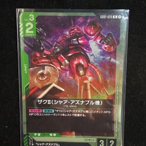 R Char's Zaku Ⅱ GD01-026