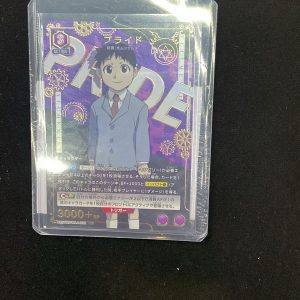 R★ Pride (Parallel) UA37BT-086