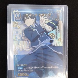 U★ Roy Mustang (Parallel) UA37BT-053