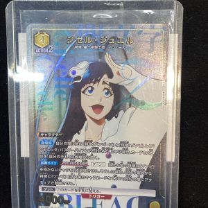 SR★ Gisele Jewel (Parallel) EX07BT-009
