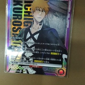 SR Ichigo Kurosaki EX07BT-051