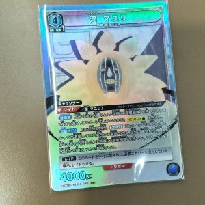 SR Kurotsuchi Mayuri EX07BT-038