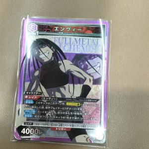 SR Envy UA37BT-077