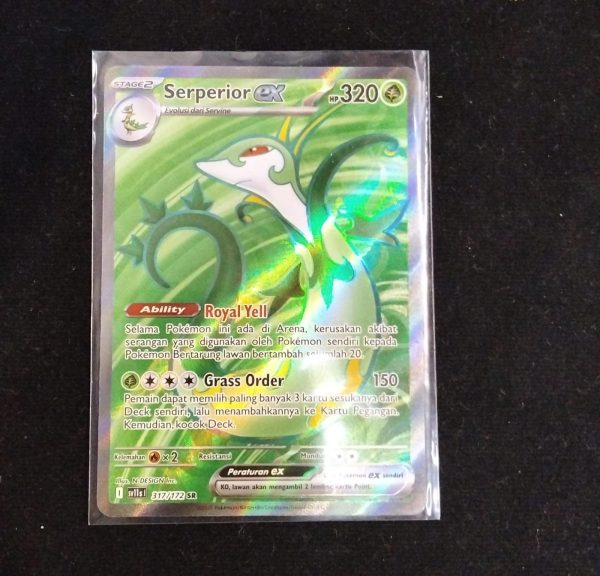 Serperior ex | SR | SV11S