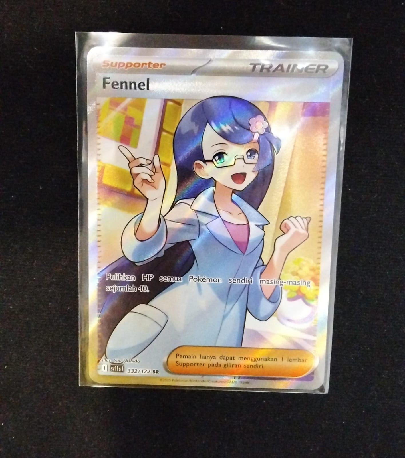 Trainer Supporter Fennel | SR | SV11S