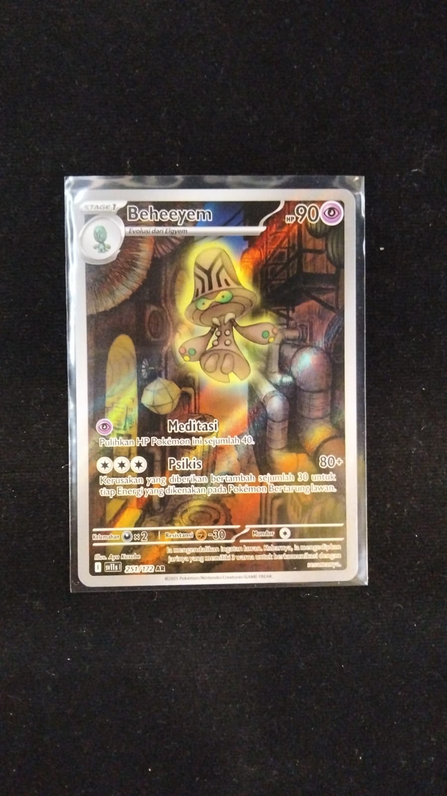 Beheeyem | AR | SV11S