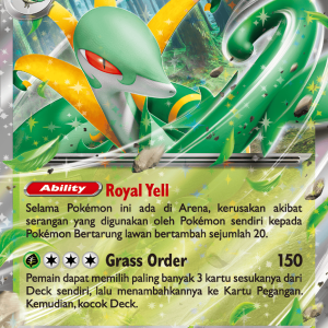 Serperior ex | RR | SV11S