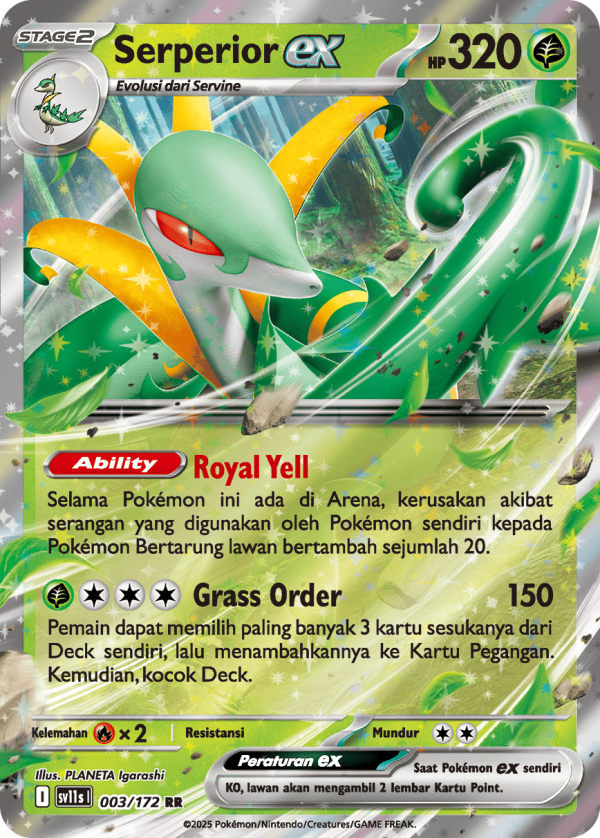 Serperior ex | RR | SV11S