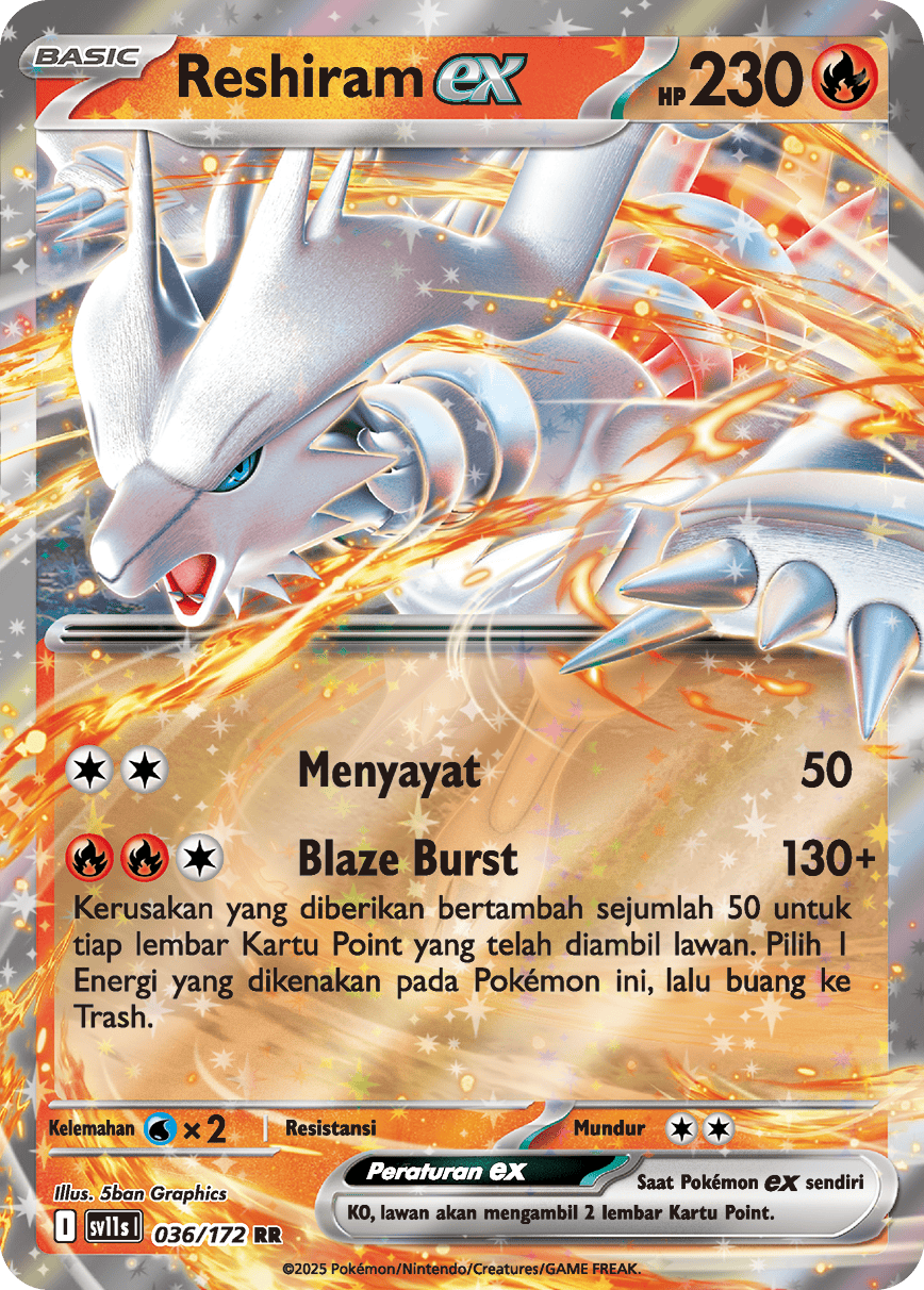 Reshiram ex | RR | SV11S