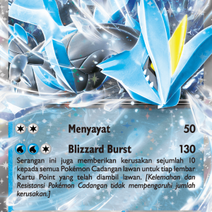 Kyurem ex | RR | SV11S