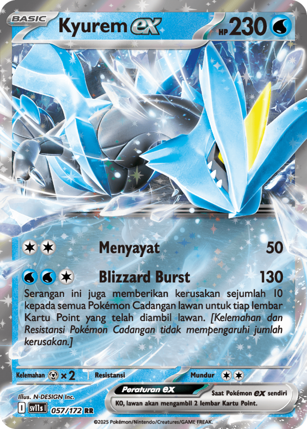 Kyurem ex | RR | SV11S