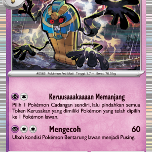Cofagrigus | R | SV11S